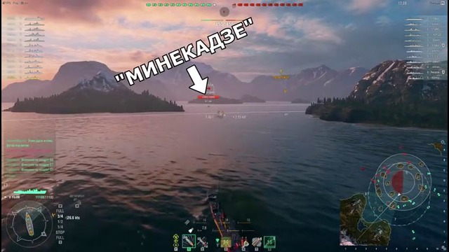 Wowshow episode#1 – самый прочный корабль