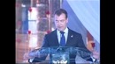 Дмитрий Медведев говорит по-казахски