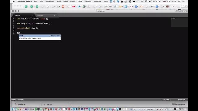 Продвинутый javascript 5 – Прототипное наследование ч.3 Object.create()