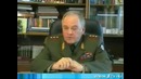 Cупер-Бомба «ПАПА»