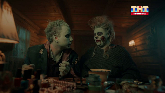 Жуки 4 – 8 серии | 2024 Новые Жуки