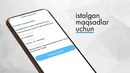 Онлайн микроқарз