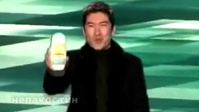 Хто я? Вспомнил