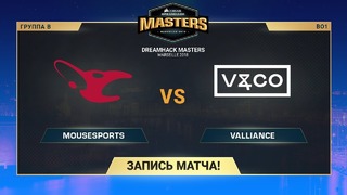 Mousesports vs Valliance – DreamHack Marceille – de mirage [Enkanis, GodMint]