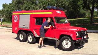 Я водил 6-колёсную пожарную машину Land Rover