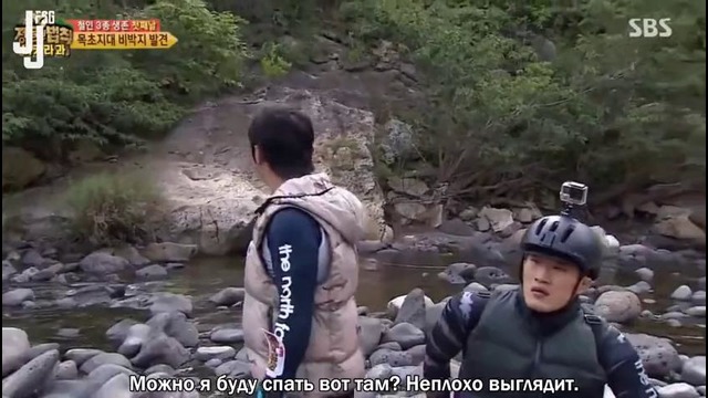 Law of the Jungle in Nicaragua – Episode 1 (178)