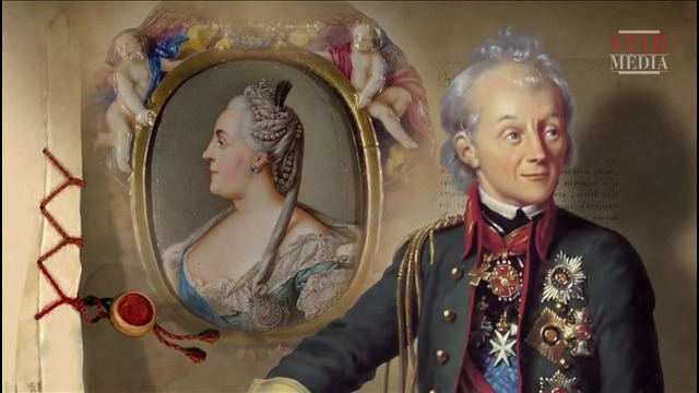 Романовы – 5 серия – Пётр III, Екатерина II