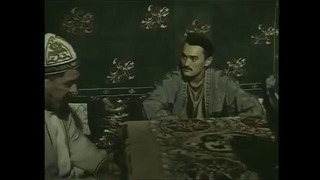 O’tkan kunlar (1997). 2-qism