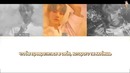 BTS – Her [рус. саб]