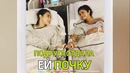 Подруга певицы Селены Гомес отдала ей свою почку