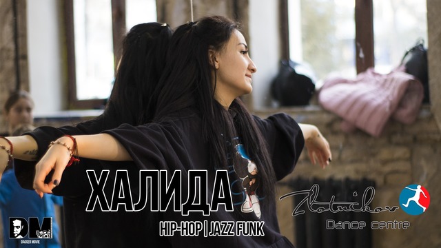 [Tashkent/Dance] Хореограф Халида