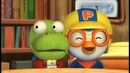 Pororo S3 10 It s my toy