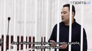 «Бывшие руководители СГБ хотели „коррупционной сенсации“» — Бахтиёр Абдусаматов
