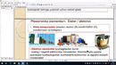 3-дарс