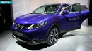 Nissan Qashqai 2013 – первое знакомство в Лондоне