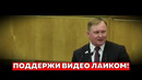 Срочно! Это речь ошеломило ДУМУ