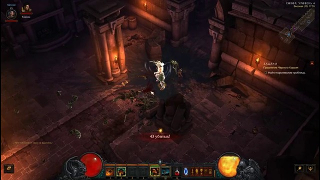 Diablo III Оправданная жестокость #12 [ 18/02/2017