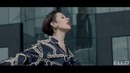 Metis’s – Воля