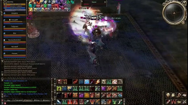 Zaken in 28 seconds