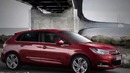 Citroen DS4 / Авто плюс – Наши тесты (Эфир 31.03.2012)