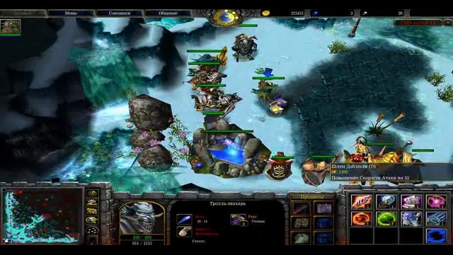 CMD (Create My DotA) Новая Версия 1.4 (БКБ МКБ) скачать в тас икс
