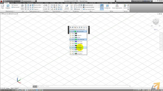 [Урок AutoCAD 3D] Тонкости 3D моделирования. mp4