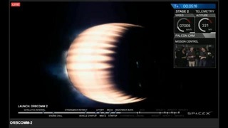 SpaceX Falcon 9 Booster History Making Landing