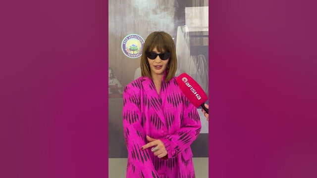 Azukar Moreno / Art Week Uzbekistan #AzukarMoreno #fashion #tashkentcity