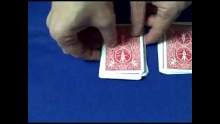 Классные карточные трюки
