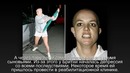 Закон бумеранга. Звезды, которые разрушили чужие семьи