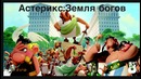 Топ 10 самых лучших мультфильмов 2014-2015 года
