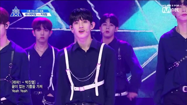 PRODUCE X 101 – Light (Wanna One cover) Group battle