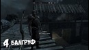 Топ5 самых харизматичных мужиков