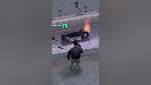 Кто Озвучивал КЛОДА из GTA 3? #shorts #gta