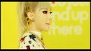 2NE1 – Gotta be you mv