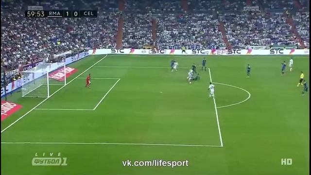 Гол Мораты | Реал Мадрид 1-0 Сельта