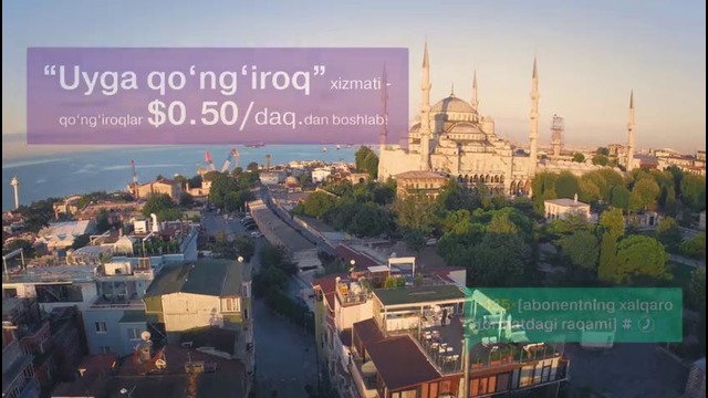 "Ucell roumingi bilan sayohat qiling!" reklama roligi