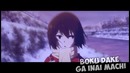 ТОП 5 АНИМЕ для начинающих АНИМЕШНИКОВ [Ft. AnimeRap – Mousa]