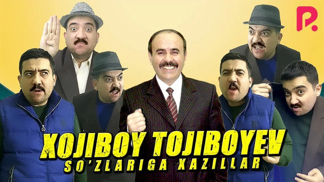Dizayn jamoasi a’zosi Qobil Karimberdiyev – Xojiboy Tojiboyev so’zlariga xazillar