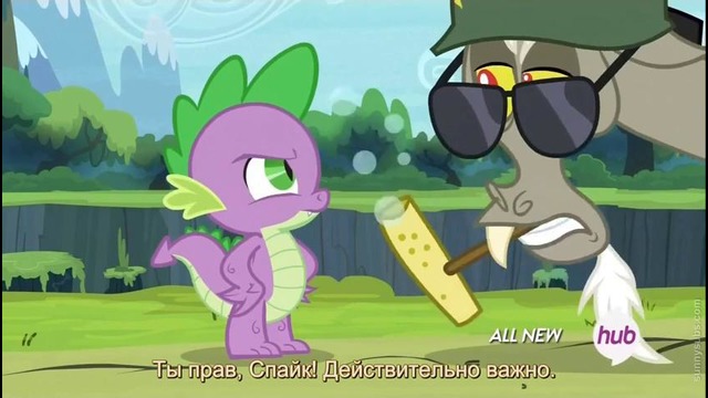 My Little Pony: 4 Сезон | 25 Серия – «Twilight’s Kingdom – Part 1» (480p)