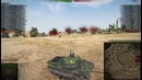 ЛТ 10 Уровня WOT. Опасения и Впечатления Vspishka