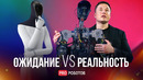 Макс опять всех удивил? // Tesla AI Day: робот Optimus, суперкомпьютер Dojo и другие новинки Tesla