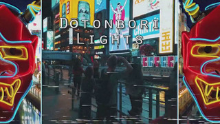 KSLV – Dōtonbori Lights