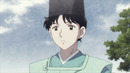 Mao [12]