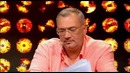 Хочу V ВИА Гру! Выпуск 01. Часть 2 (06.09.2013)
