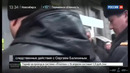 Расследование Эдуарда Петрова. "Дело ‘Жёлтых хризантем’". (Детектив. Россия. 2016)