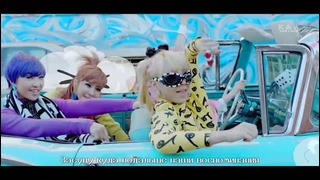 2NE1 – HAPPY (рус. саб)