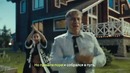 Самый лучший день