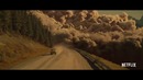 Как это заканчивается — Русский трейлер (2018)