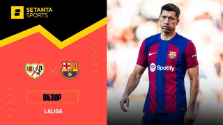 Райо Вальекано – Барселона | Ла Лига 2023/24 | 14-й тур | Обзор матча